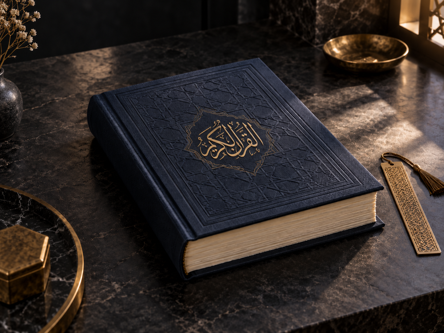 A refined cloth-bound Qur’an with gold Arabic calligraphy on stone
